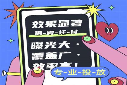 深入解析：SEM操作流程及其实战案例